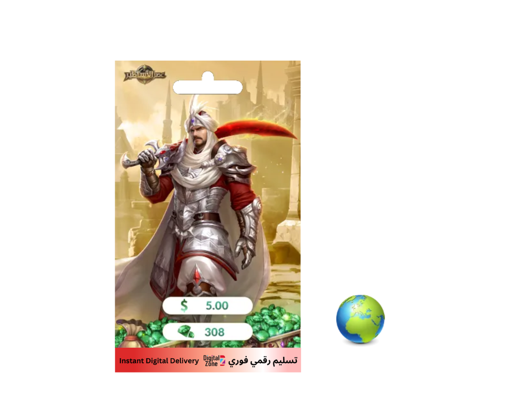 Age Of Legends - USD 5 (INT) Age Of Legends - USD 5 (INT)